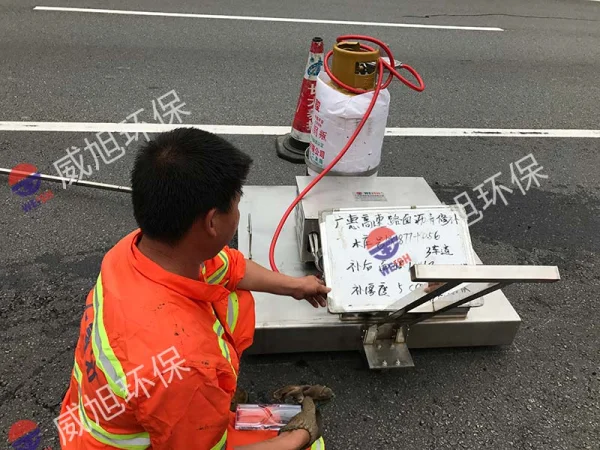 沥青路面现场热再生加热板