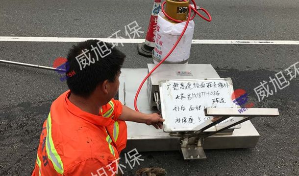 沥青路面现场热再生加热机