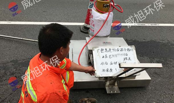沥青路面红外线辐射热再生加热板