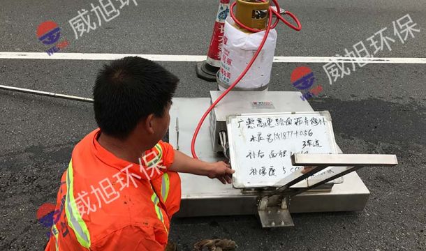 沥青路面热再生加热设备