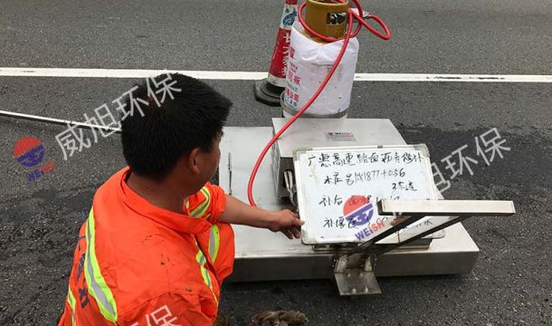 沥青路面就地热再生加热板