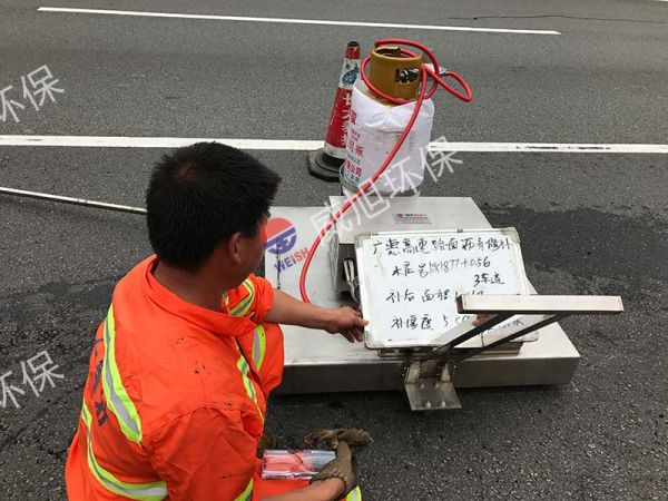 沥青路面就地热再生加热机