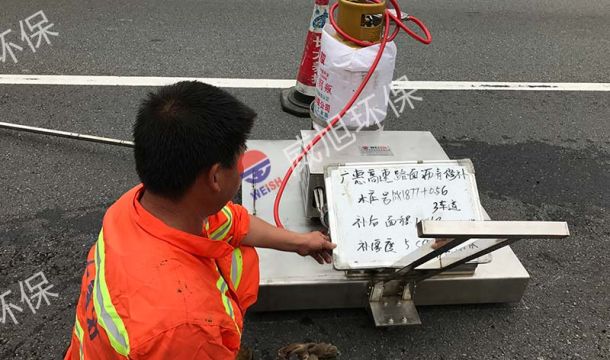 沥青路面就地热再生加热机