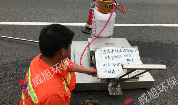 金属纤维红外线辐射沥青路面修补加热板
